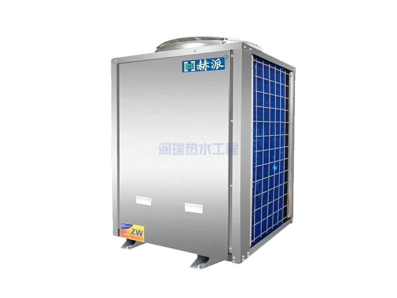 空氣源熱泵熱水器設(shè)備是什么？