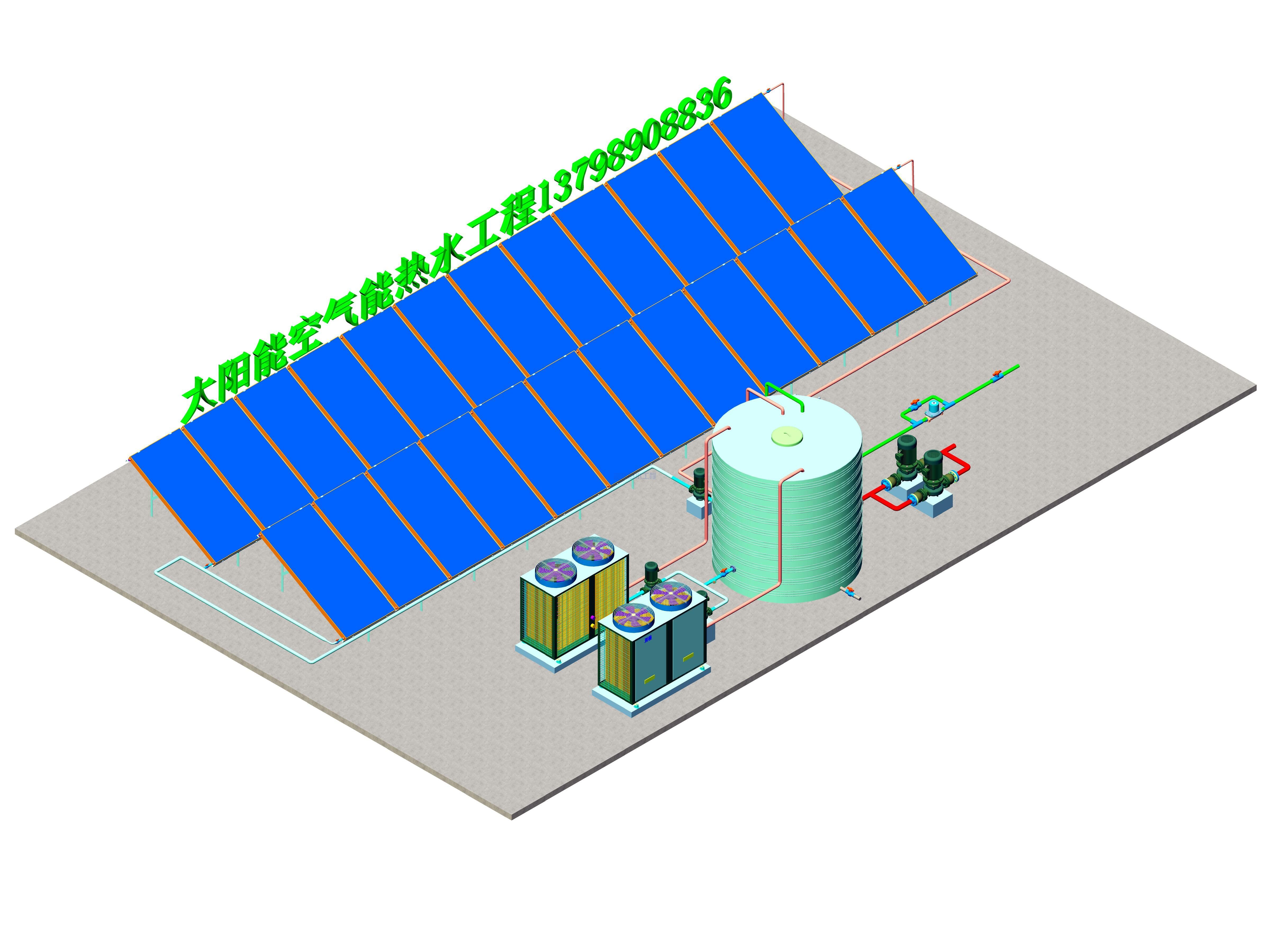 3匹常溫空氣能熱泵熱水機(jī)組(圖4) 3匹常溫空氣能熱泵熱水機(jī)組(圖4)
